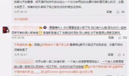 吃瓜最新事件爆料套头,吃瓜群众揭秘幕后真相