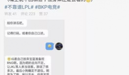 吃瓜最新事件爆料家庭,吃瓜群众揭秘神秘家族惊天秘闻